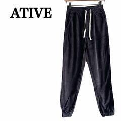 【未使用】ATIVE コーデュロイ　パンツ　ネイビー　レディース...