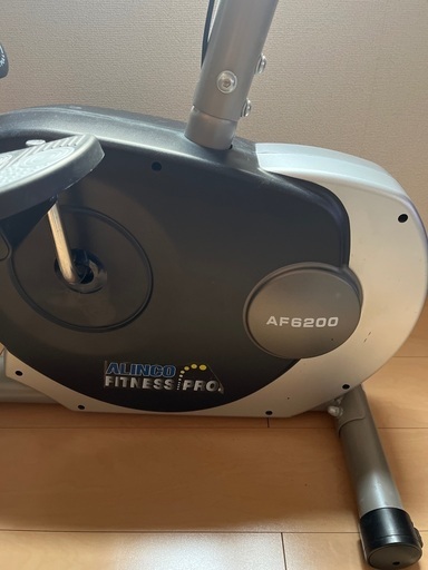 アルインコ　エアロバイク　AF6200