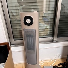 加湿ファンヒーター