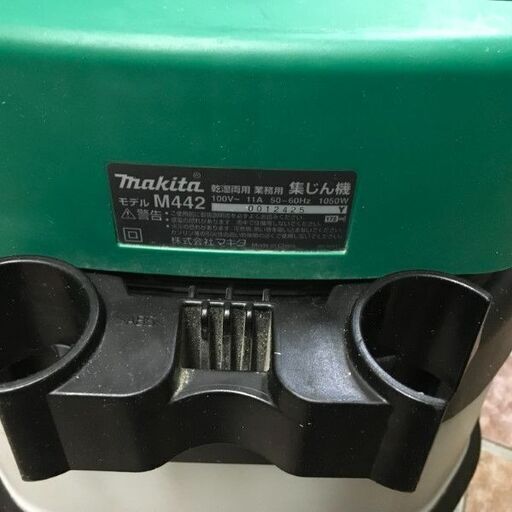 マキタ M442 集じん機 コード式【市川行徳店】【店頭取引限定】【中古】管理番号：IT0X1GR38T8G