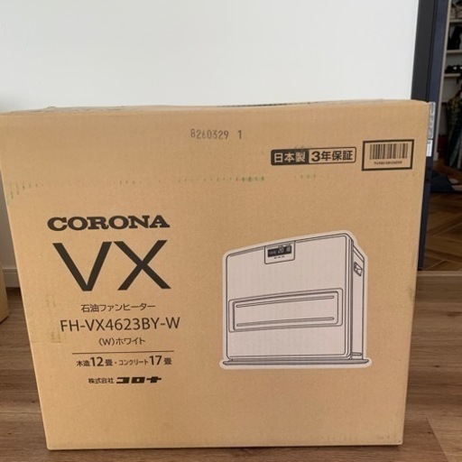 新品未開封　コロナ　ファンヒーター　FH-VX4623BY