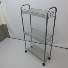 stp-2421　メッシュワゴン3段　キャスター付　組み立て式　...