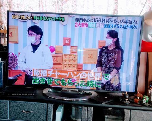 (さらに値下げ)3D液晶テレビ46インチ　グラス付き