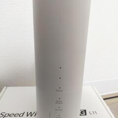 WIFI ルーター