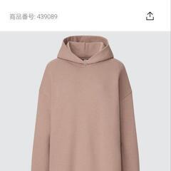 UNIQLO　レディース　パーカー