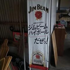 角ハイとジムビームのジョッキの画像