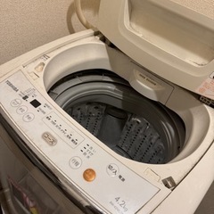 【引き取り先見つかりました☺️】TOSHIBA 洗濯機4.2kg ピュアホワイトの画像