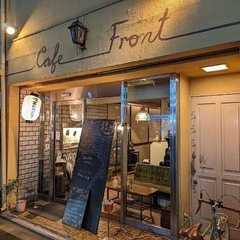 夜カフェしましょう😊😊 - 友達