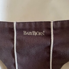 【 お取引中 】BABYBJORN ベビービョルン バウンサー ベビーシッターバランスの画像