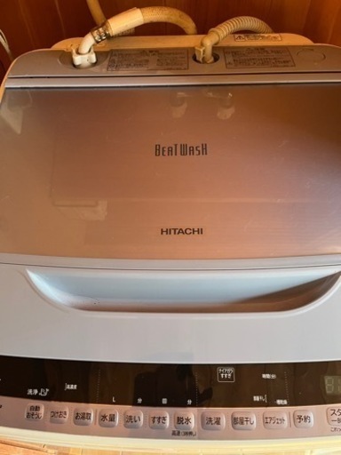 ビートウォッシュ7kg