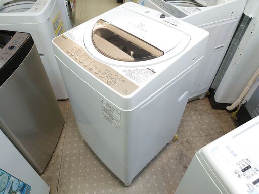 安心の分解洗浄済TOSHIBA 7.0kg洗濯機 2020年製 保証有り【愛千142】