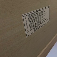 【決定　転売禁止】ニトリ二段ベット　差し上げますの画像