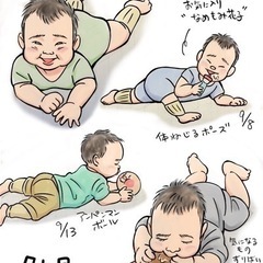 お絵描きママ友募集してます