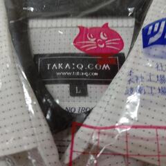 取引中7.カッターシャツ(半袖)の画像