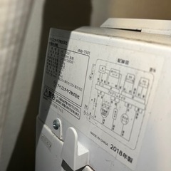 洗濯機の画像
