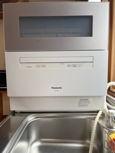 Panasonic  食洗機