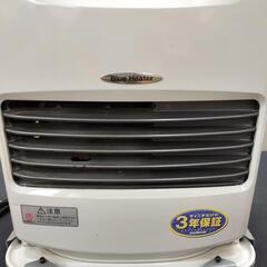 完動品　FWY-32R19 2019年　日本製　動作良好　ブルーヒーター 2019年製 ファンヒーター FWY-32CW19