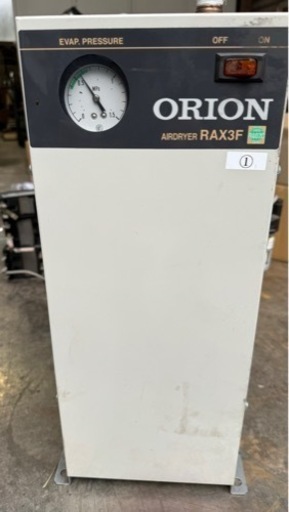 ジャンク品　オリオン　エアドライヤー　RAX3F