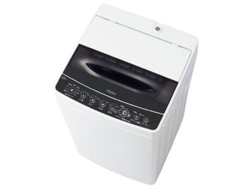 ＜決定しました＞【2021年製】Haier 5.5kg 全自動洗濯機 JW-C55D