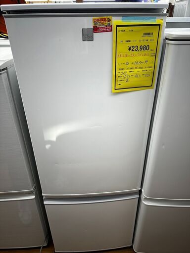 ☆ジモティー割引有り☆S仕　シャープ　SJ-17E7-KW　2019