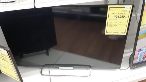 ソニー 42型テレビ KAL-42W650A