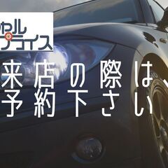 車検８年２月　走行８万キロ台　分割可　HIDライト　電動スライドドアの画像