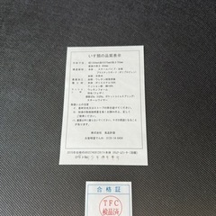 【引き取りみつかりました☺️】無印用品ソファー　スリムアーム 2シータ の画像