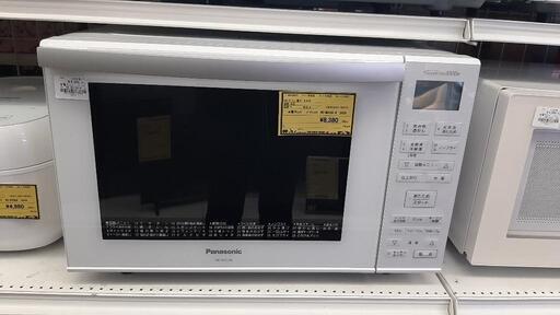 電子レンジ Panasonic NE-MS236-W