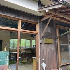 大西つねきin雲南市 - 出雲市