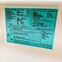 LP Gas cooker, Refrigrator, Washing Machine