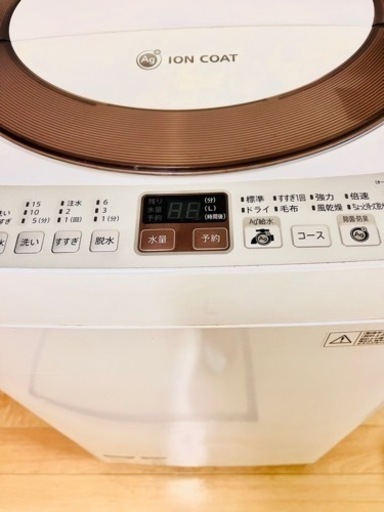 生活雑貨 LP Gas Cooker, Refrigrator and Washing Machine