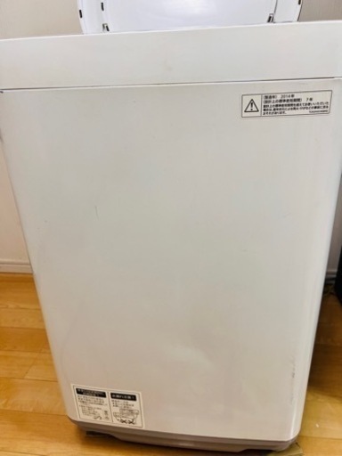 LP Gas Cooker, Refrigrator and Washing Machine