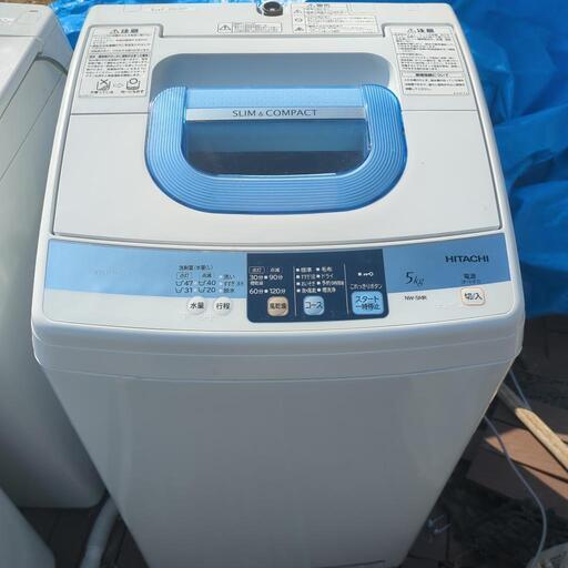 【sold out】HITACHI洗濯機5kg 2012年式