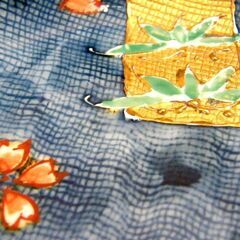 有田焼 文山窯 中島文山 手捻り鉢 直径 約18cm 中古 札幌市厚別区 厚別店の画像