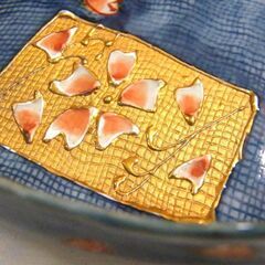 有田焼 文山窯 中島文山 手捻り鉢 直径 約18cm 中古 札幌市厚別区 厚別店の画像
