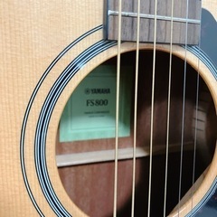 アコースティックギターセットの画像