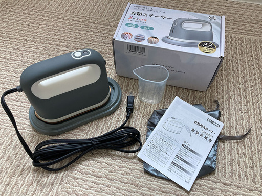 2023年購入 衣類スチーマー