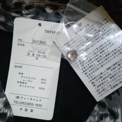 婦人ブラウス　未使用　タグ付き　Mサイズ襟袖以外の黒地部分ストレッチ素材　の画像