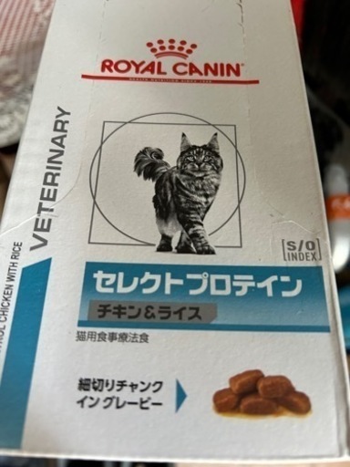 ロイカナセレクトプロテインパウチ36個です。