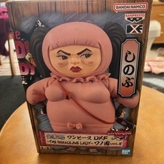 ワンピースディフォルメフィギュア｢グランドラインシリーズ〜ＳＨＩ...