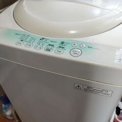 洗濯機