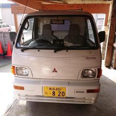 三菱軽トラック
