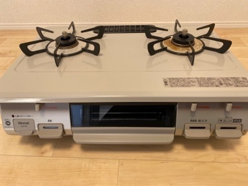 ガスコンロ プロパン用 リンナイ