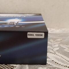 HiD H4 Hi/Lo 10000K(受け渡し予定中)の画像
