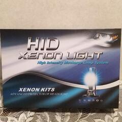 HiD H4 Hi/Lo 10000K(受け渡し予定中)