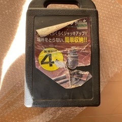 ボトルジャッキの画像