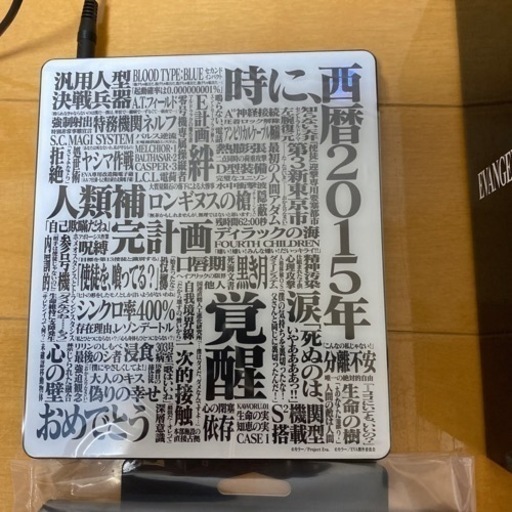 CDレコーダー　エヴァンゲリオン限定モデル