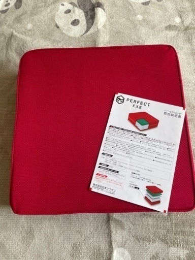 パーフェクト エクサ レッド