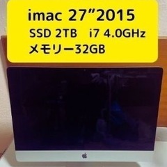 iMac  Retina 5Kディスプレイモデル 2015年秋冬...