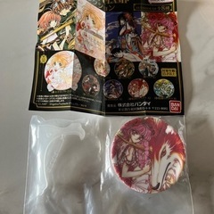 魔法騎士レイアース　豆皿　新品未開封の画像